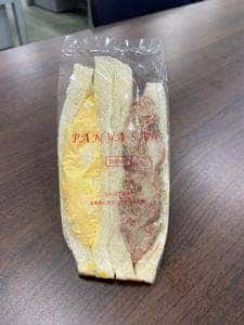 PANYA-SAN 仲町店