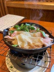 やまと 楽