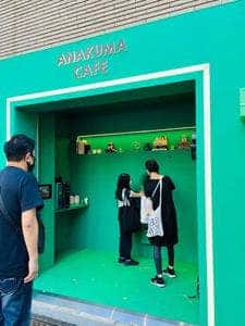 ANAKUMA CAFE 原宿店