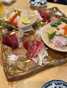 離亭 三ぶん