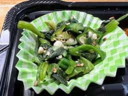 兵庫県庁 食堂