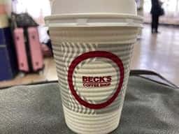 BECK'S COFFEE SHOP 大宮新幹線店