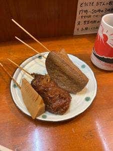 一番出汁
