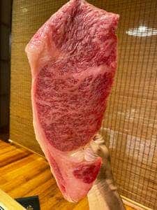 やすもり 綾羅木店