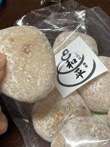 三代目 餅屋 和平