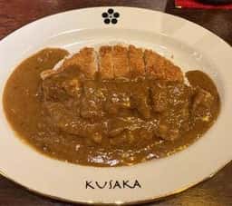 KUSAKA CURRY