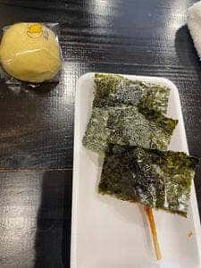 結城堂 本店