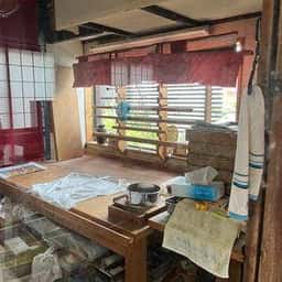 大村庵