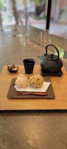 餅匠 しづく 新町店