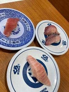 くら寿司 イトーヨーカドー大井町店
