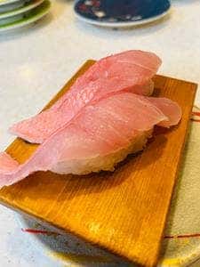 魚磯