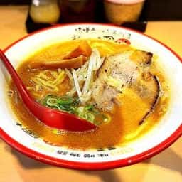 麺屋・國丸。 梅田店。
