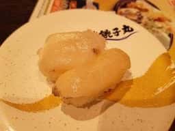 すし銚子丸 調布店