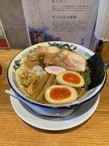 阿波尾鶏中華そば 藍庵