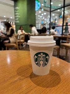 スターバックス コーヒー イオン モール浜松志都呂店