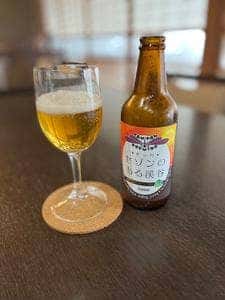 Wine & Cafe Veraison ヴェレゾン