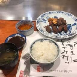 ステーキランド 神戸店