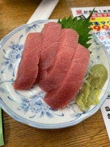 魚庭本店
