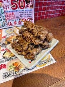 伝串 新時代 常滑駅前店