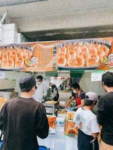 魯園菜館 狛江駅前店