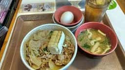 すき家 玉野宇野店