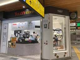 タリーズコーヒー -SELECT- ニュウマン新宿店