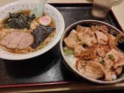 大番