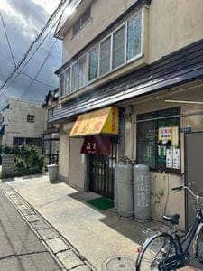 深川