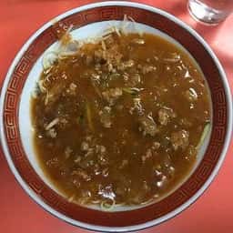 華光軒