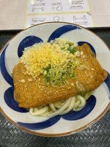 うまげな ラゾーナ川崎店