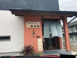 蕎麦&カフェ 善兵衛