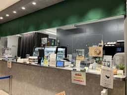 Book Lounge Kable