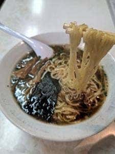 栄楽