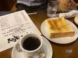 コーヒーショップ ナカタニ
