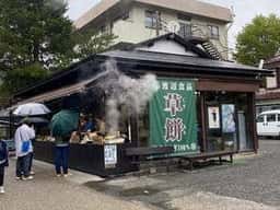 渡辺食品