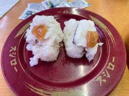 スシロー 五条七本松店