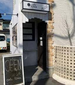 cafe towa