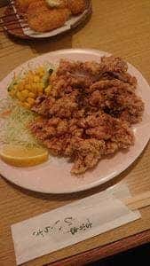京の串 ひいらぎ