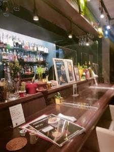 irodorizaka twilight bar cafe