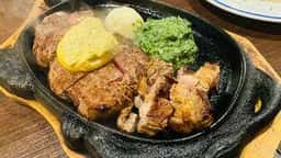 GRILL 60