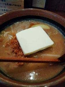 麺場 彰膳 八幡西店
