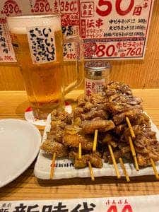 新時代44 大名古屋ビル北店