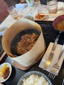 エデン