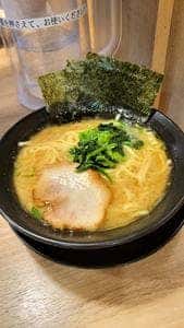 武骨家 相模大野店