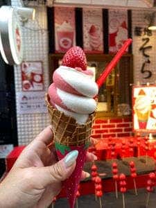 築地 そらつき