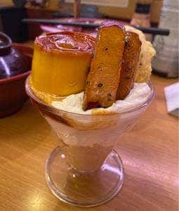 スシロー 一宮尾西店