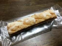 CAFÉ DE H イオンモール白山店