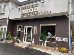 カステラ工房 虎ノ助
