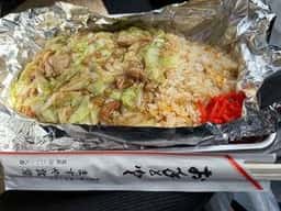 ますや食堂