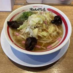 近江ちゃんぽん亭 津幡店